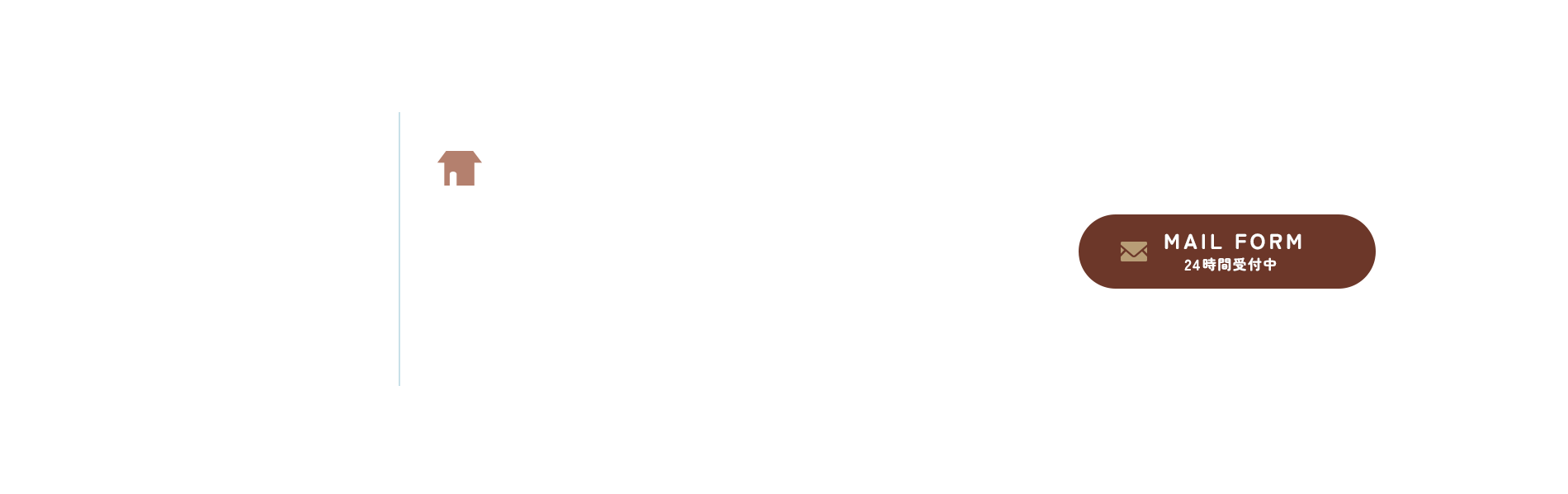 bnr_contact_cover